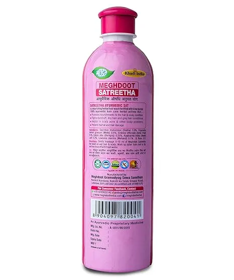 Meghdoot Ayurvedic Satreetha Shampoo 500 ml view 2