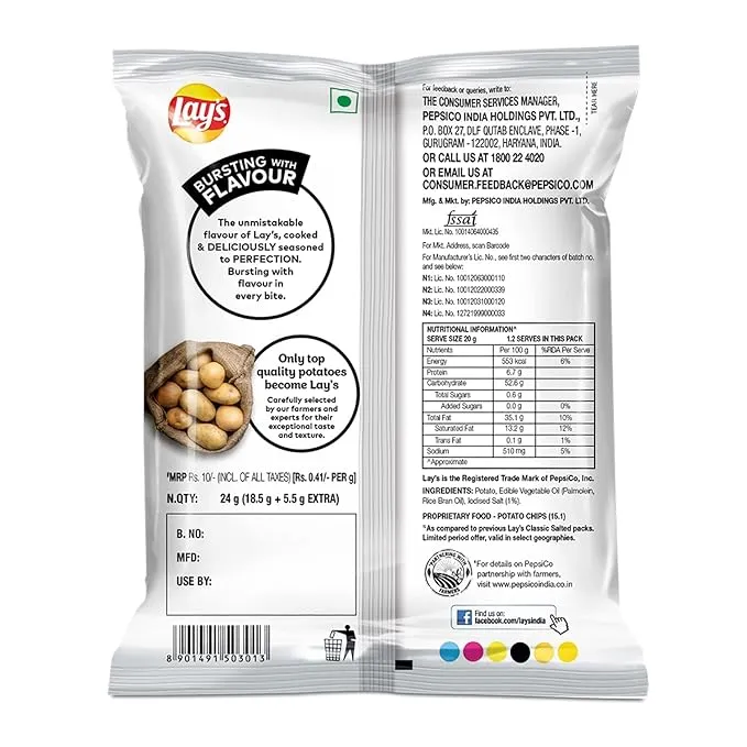 Lays Classic Salted Potato Chips 26 g view 2