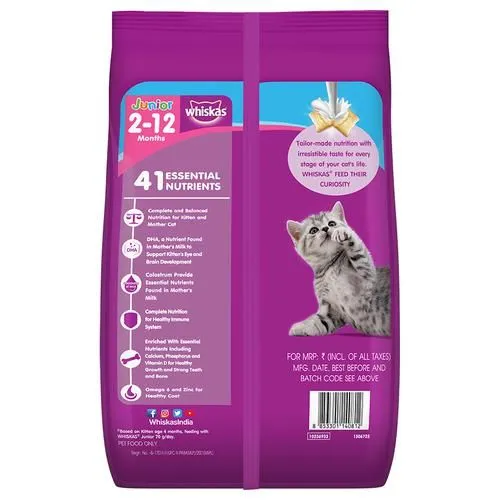 Whiskas Dry Cat Food For Mother & Kitten - Junior Ocean Fish 1.1 Kg view 2