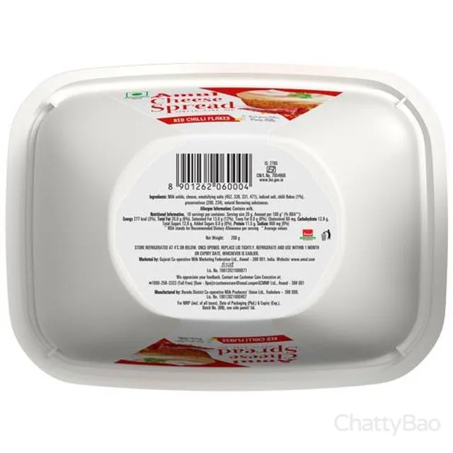 Amul Cheese Spread - Red Chilli Flakes 200 g view 2