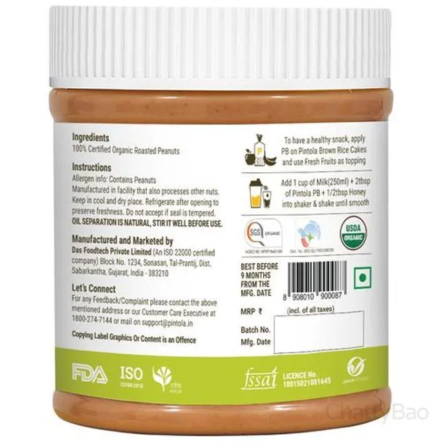 Pintola Organic Peanut Butter - Creamy, Unsweetened 350 g view 2