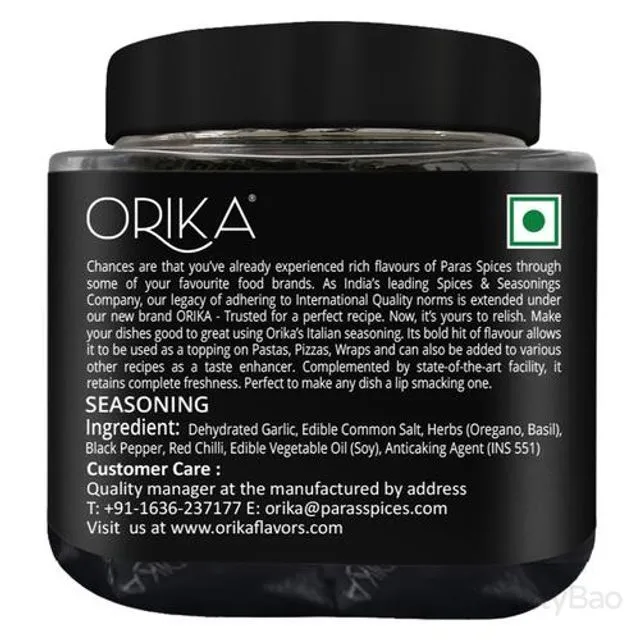 Orika Italian Seasoning 40 g  view 2