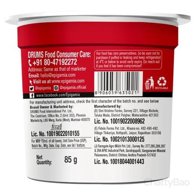 Epigamia Greek Yogurt - Strawberry 110 g view 5