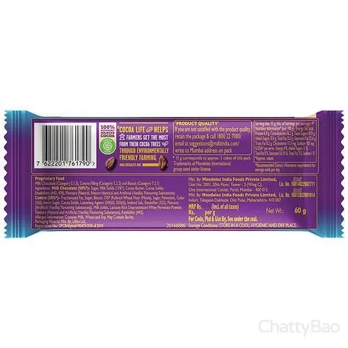 Cadbury Dairy Milk Silk Oreo Red Velvet Chocolate 60 g view 2