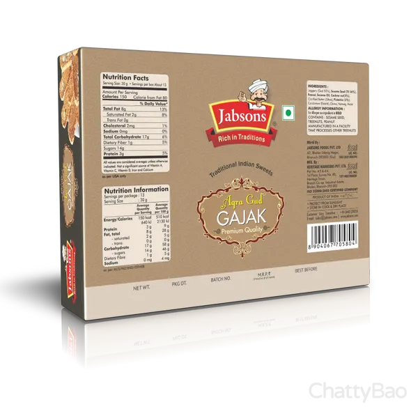 Jabsons Gud Agra Gajak 175 g view 2