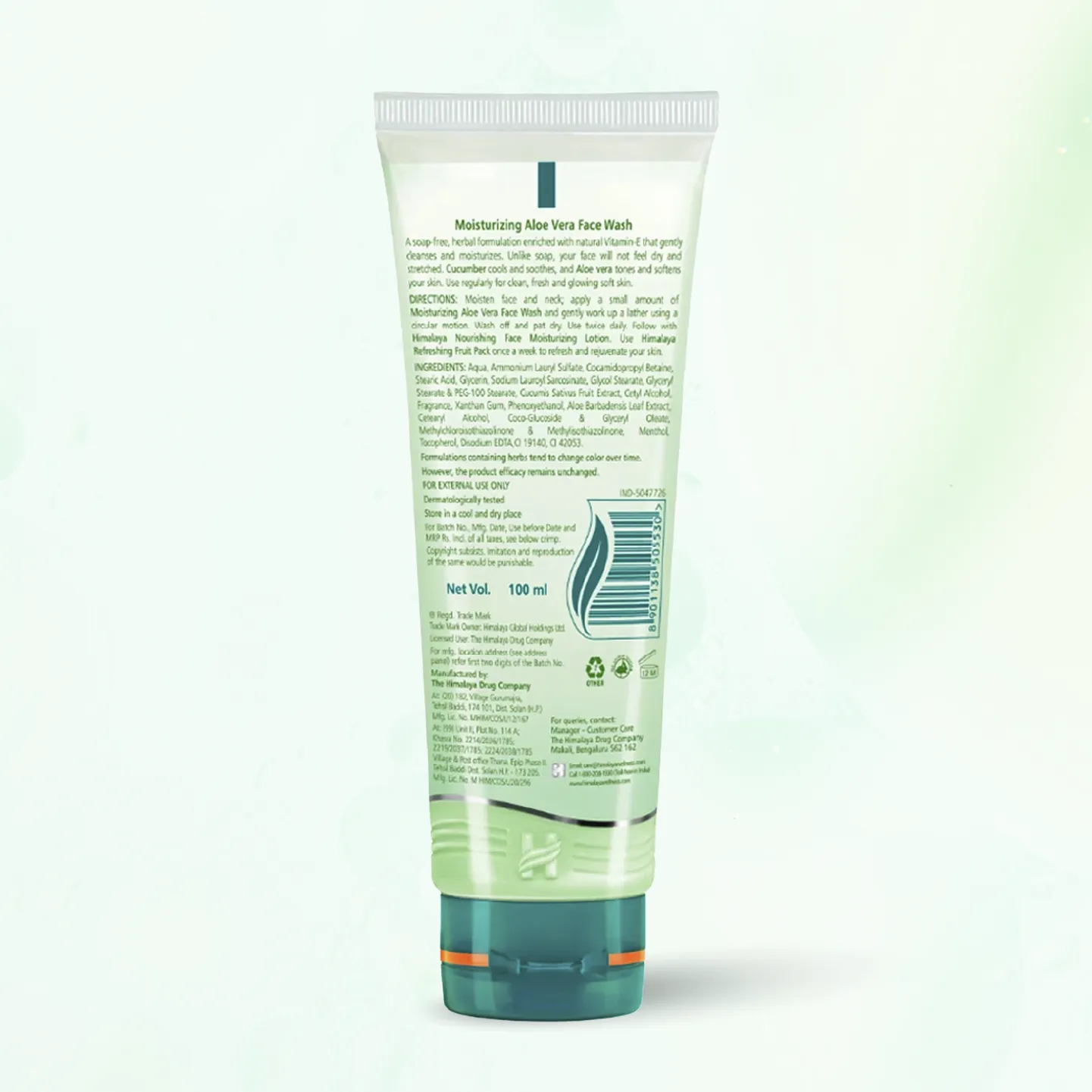 Himalaya Moisturizing Aloe Vera Face Wash 100 ml view 2