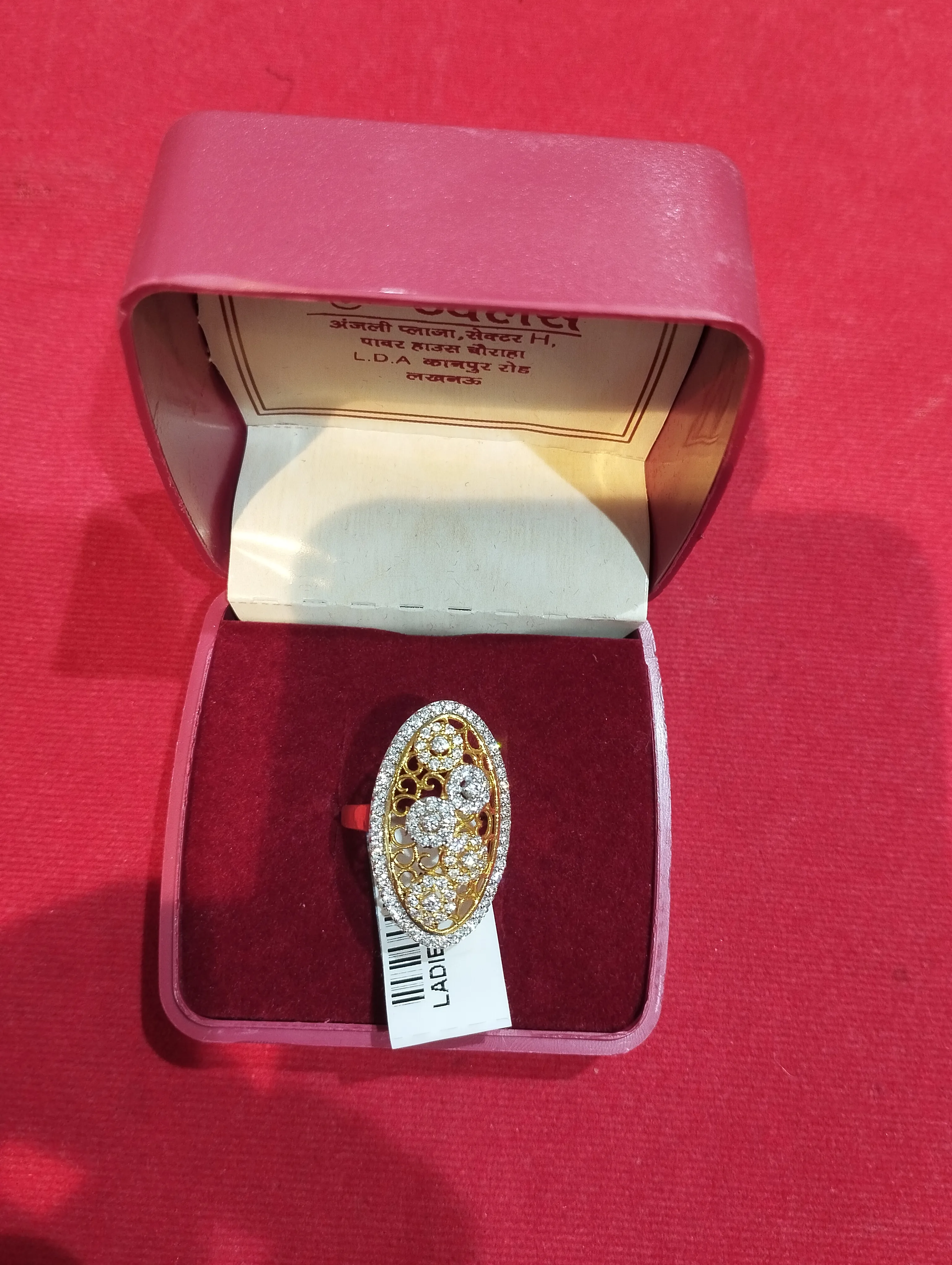 Gold and Diamond Ring,, view 2