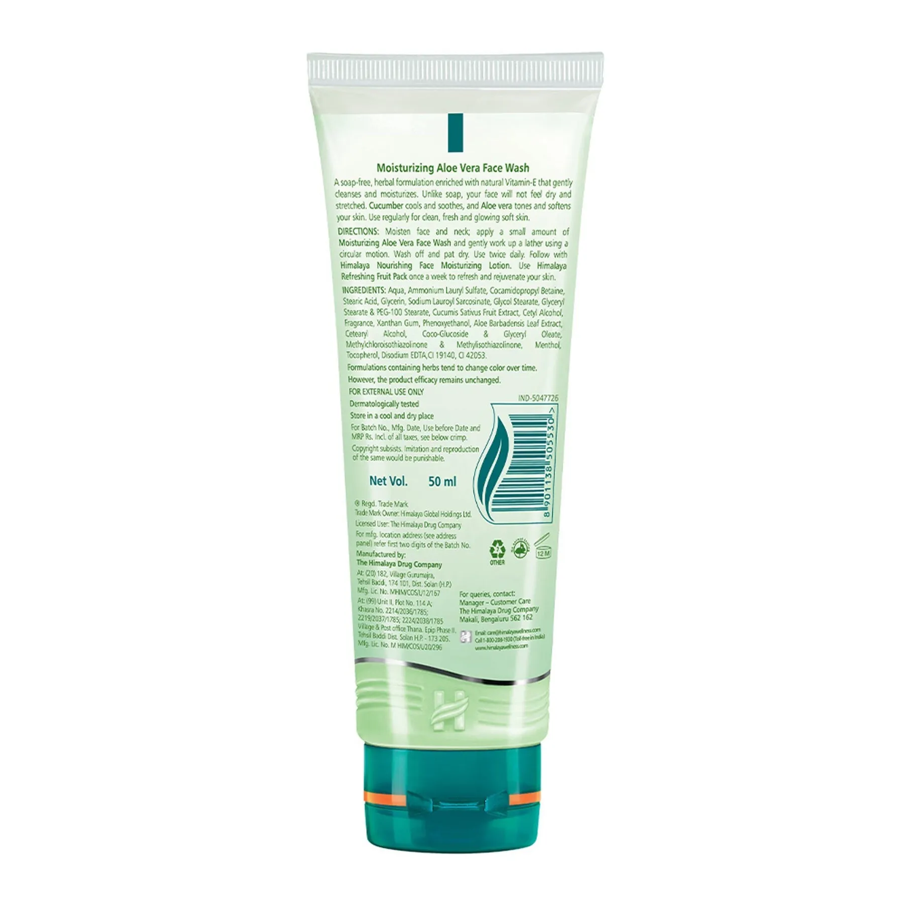 Moisturizing Aloe Vera Face Wash 50 ml view 2