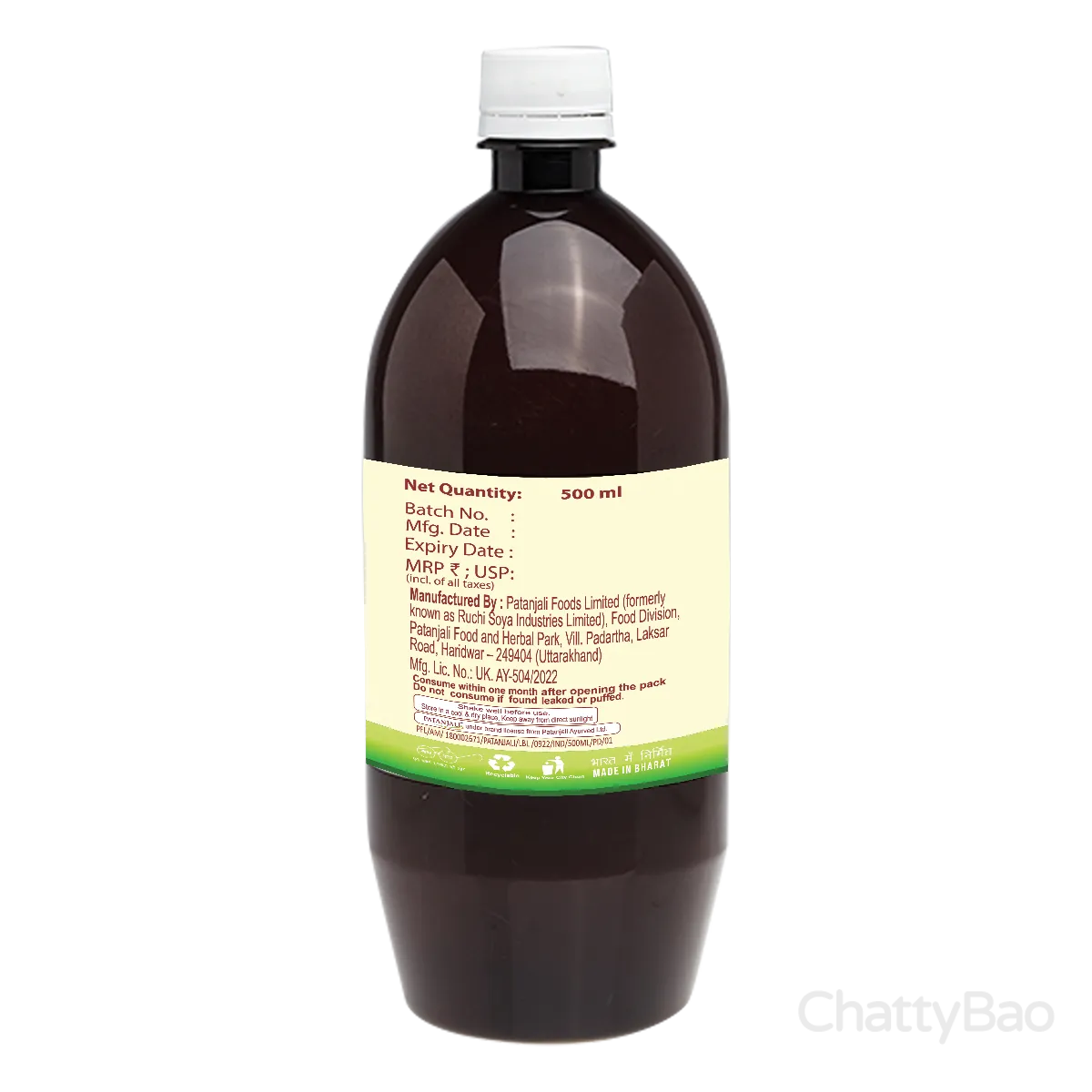 Patanjali Arjun Amla Juice 500 ml view 3