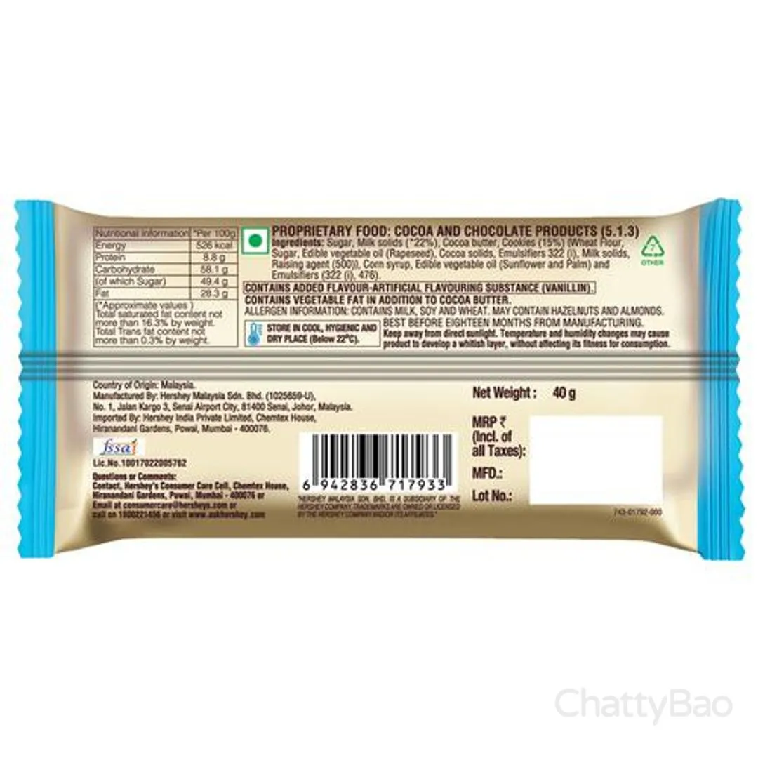 Hersheys Cookies 'N' Creme Chocolate Bar 40 g view 2