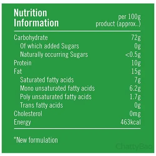 Britannia Nutri Choice Cracker Sugar Free Biscuit 300 g view 3