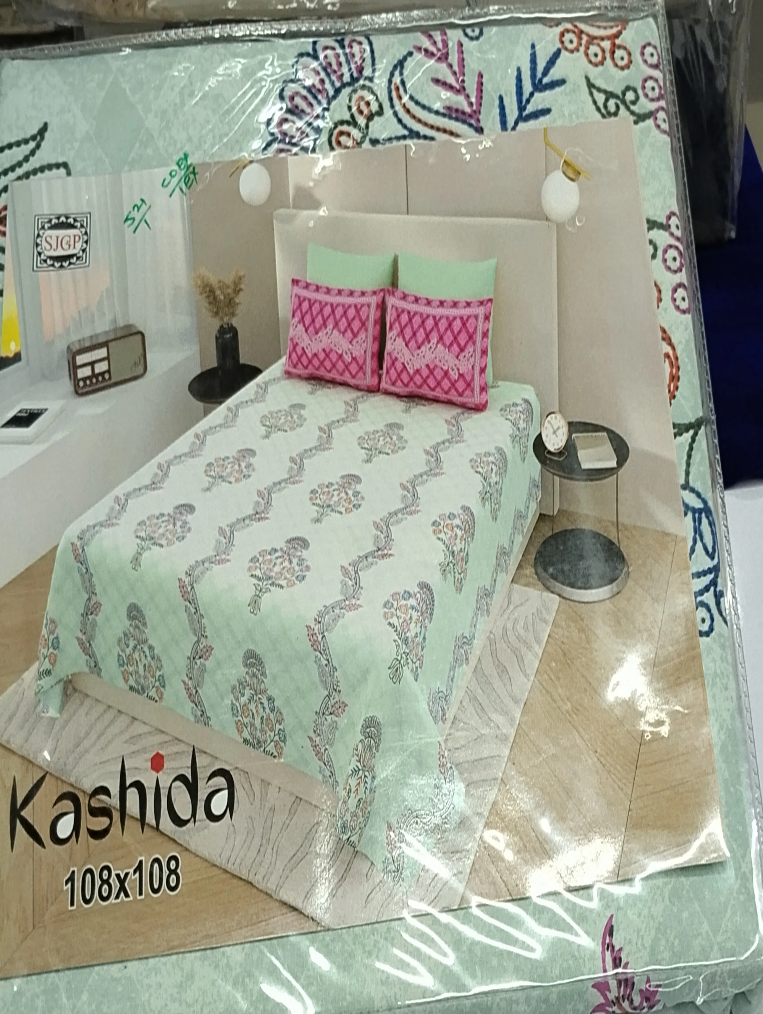 Kashida Bed Cover view 2