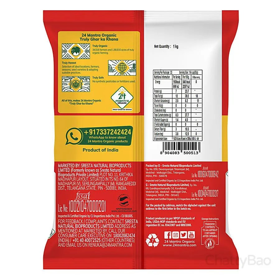 24 Mantra Organic - Peanut / Mungphali 1 kg view 2