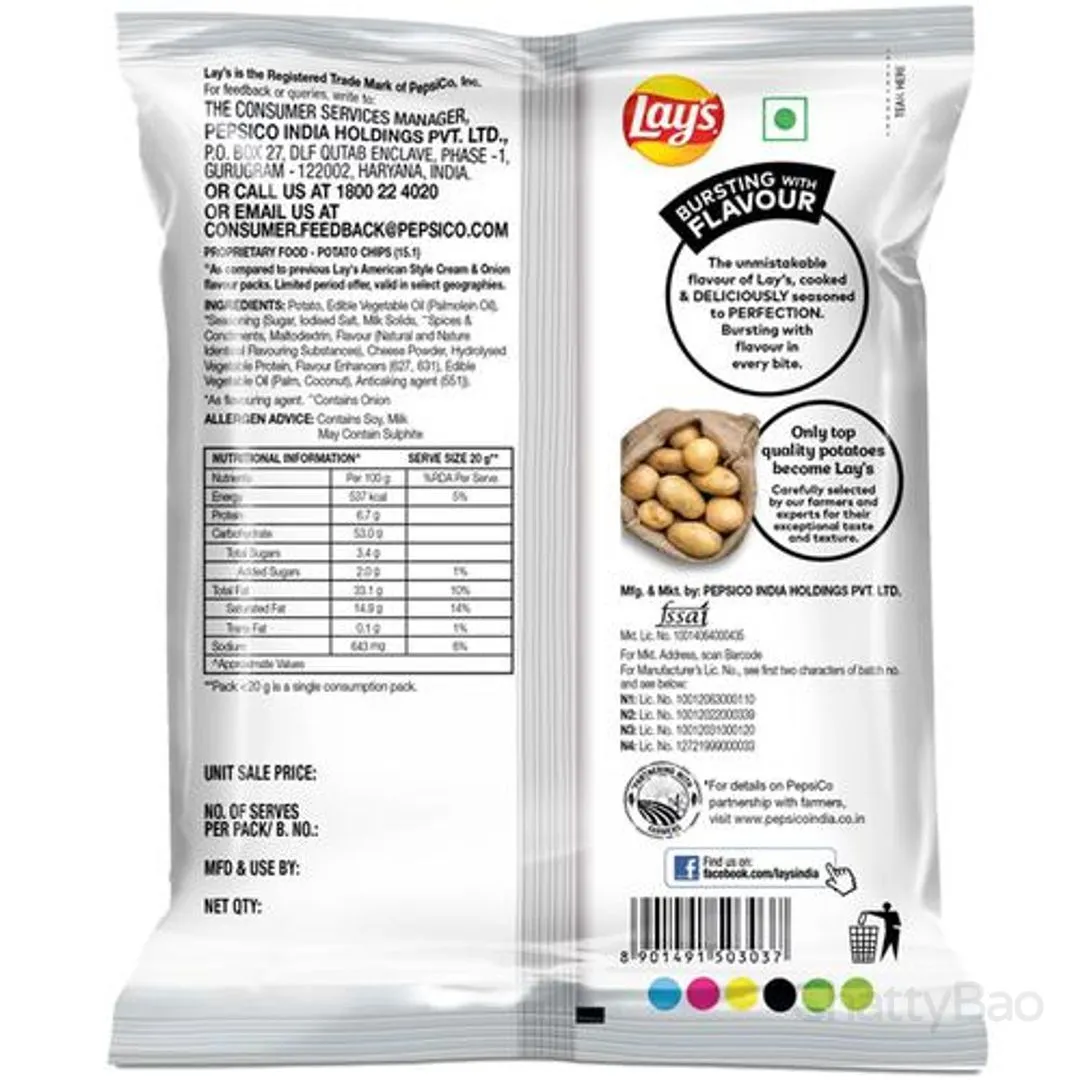 Lays Potato Chips - American Style Cream & Onion 23 g view 2