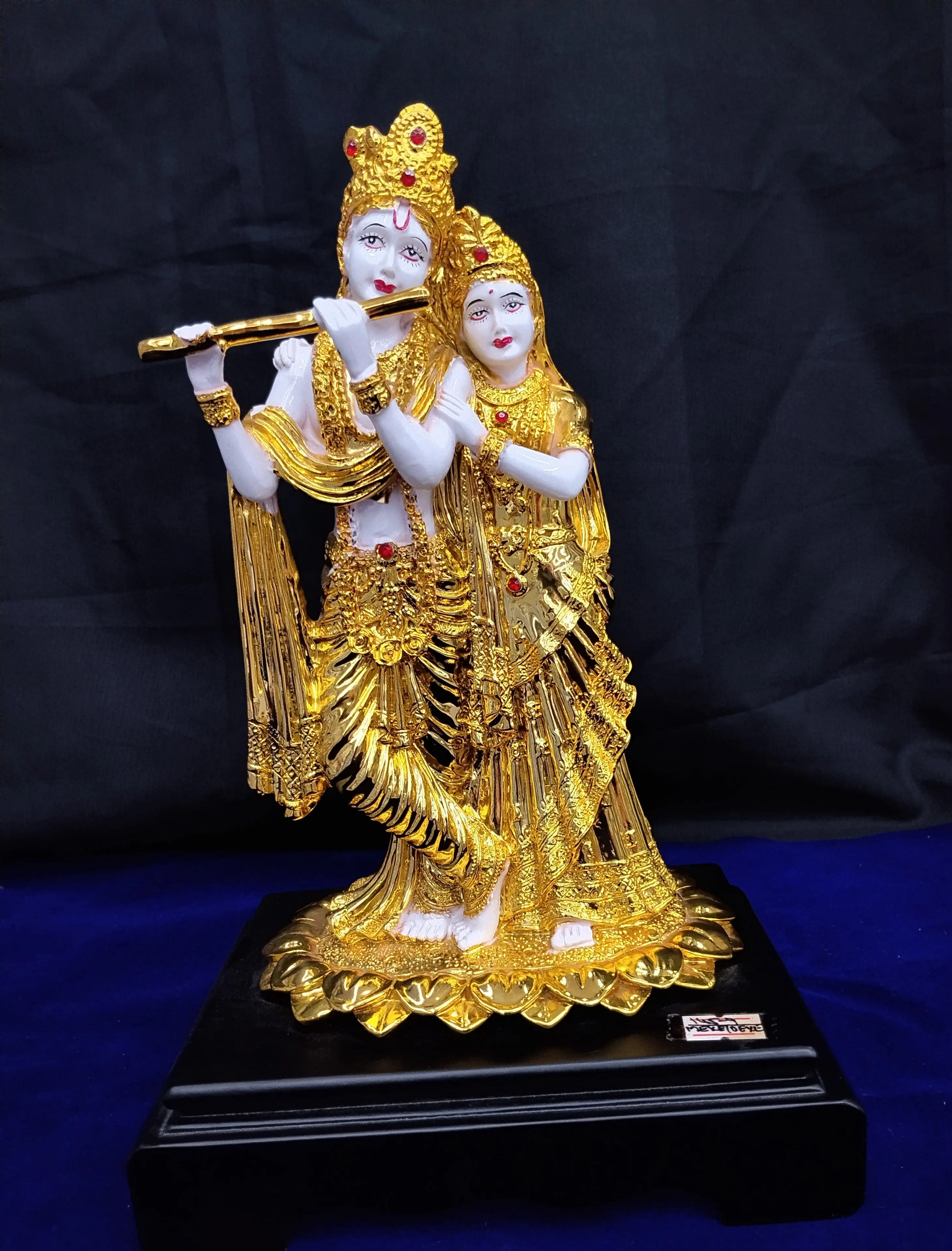 Radha Krishna view 2