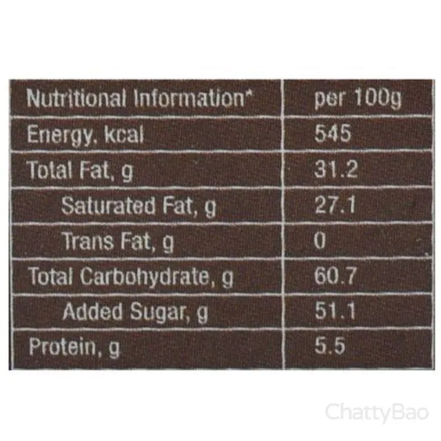 Amul Chocominis 250 g view 3