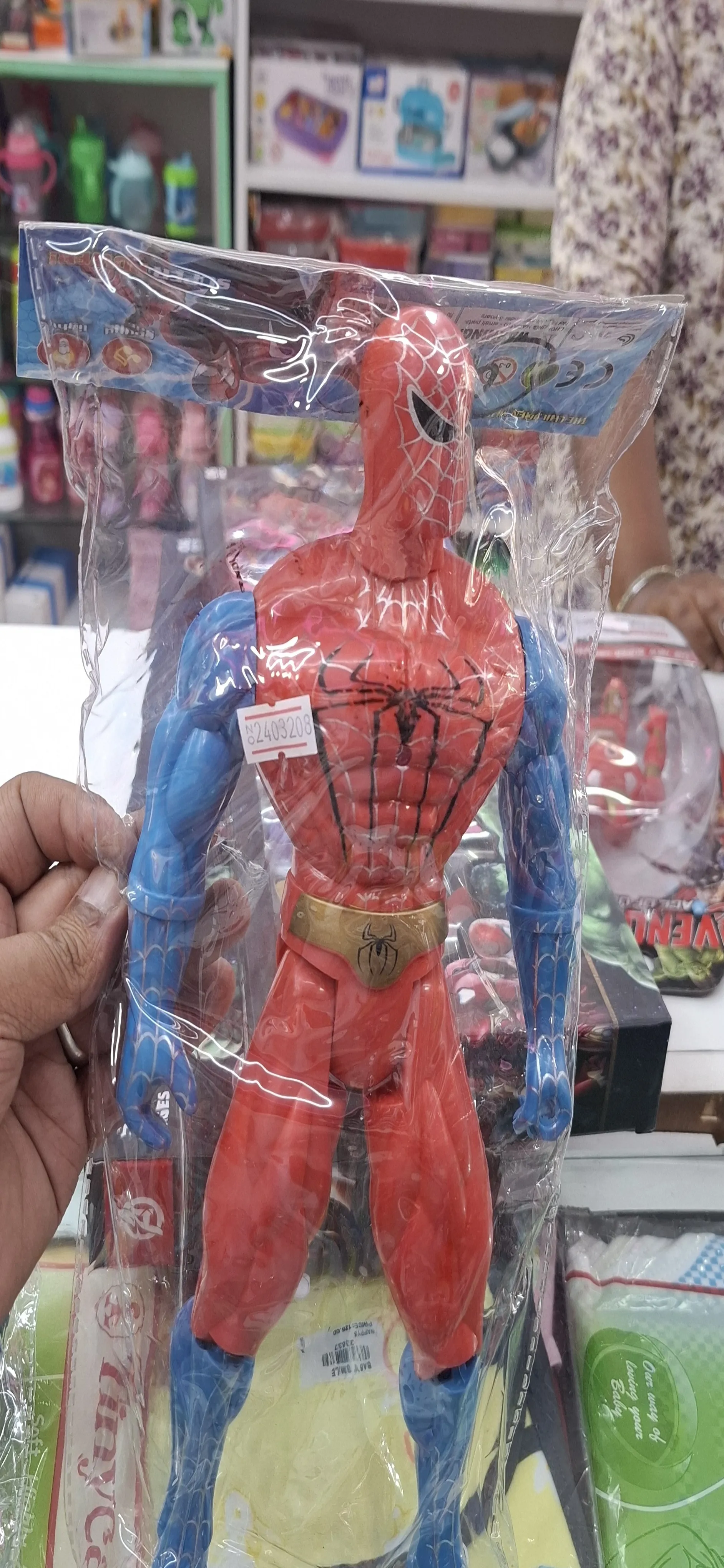Spider-Man Action Figure view 2