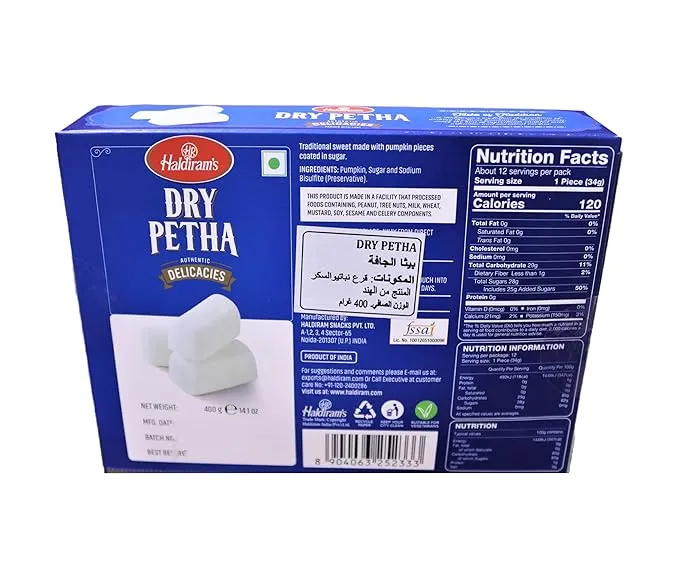 Haldirams Dry Petha 400 g view 2