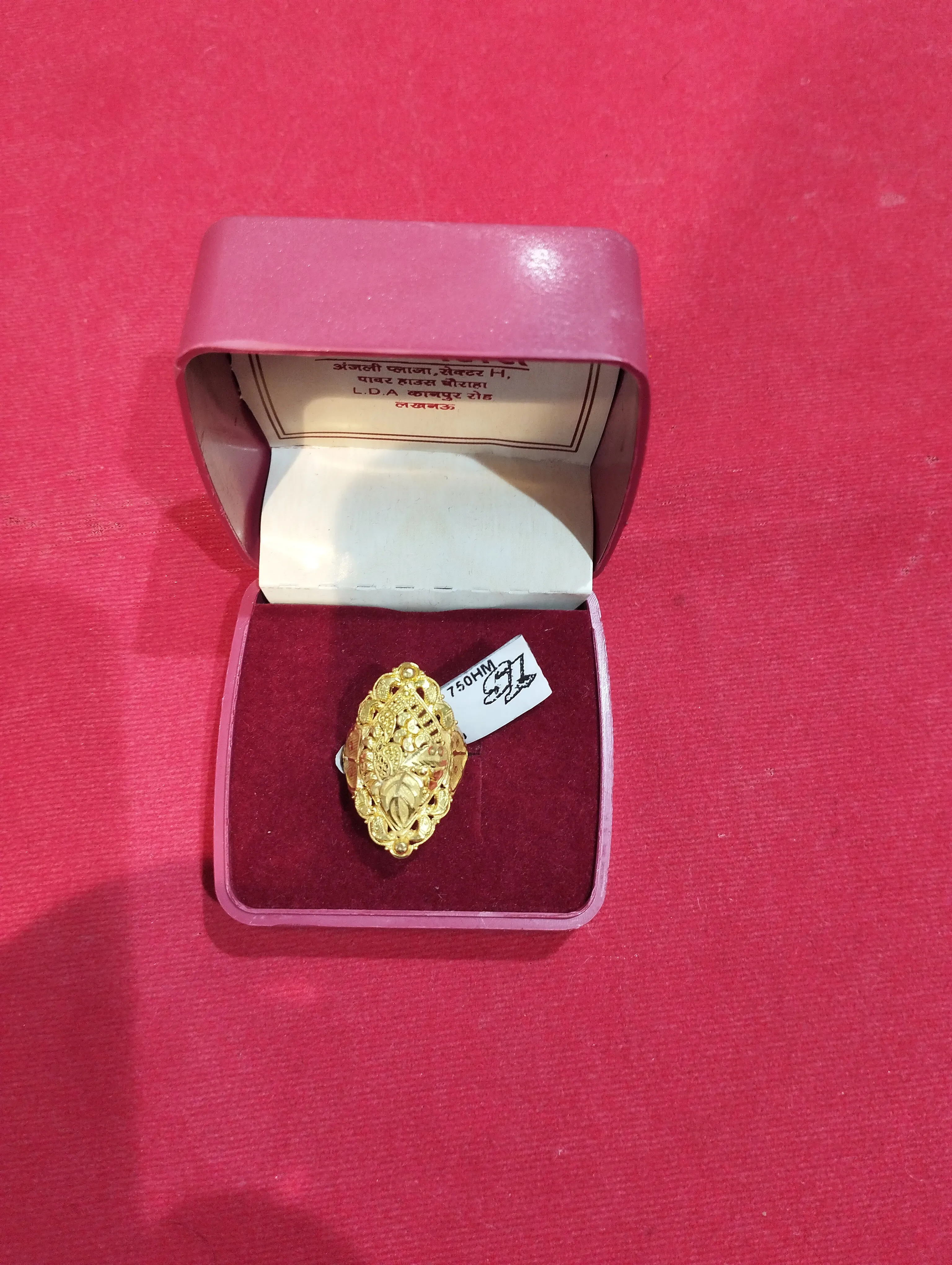 Gold Ring_ view 2