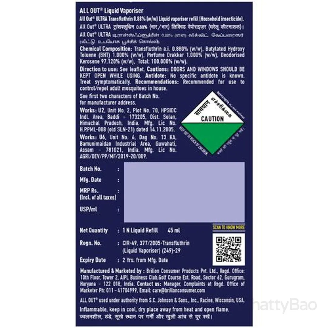 All Out Mosquito Repellent Refill - Floral 45 ml view 2