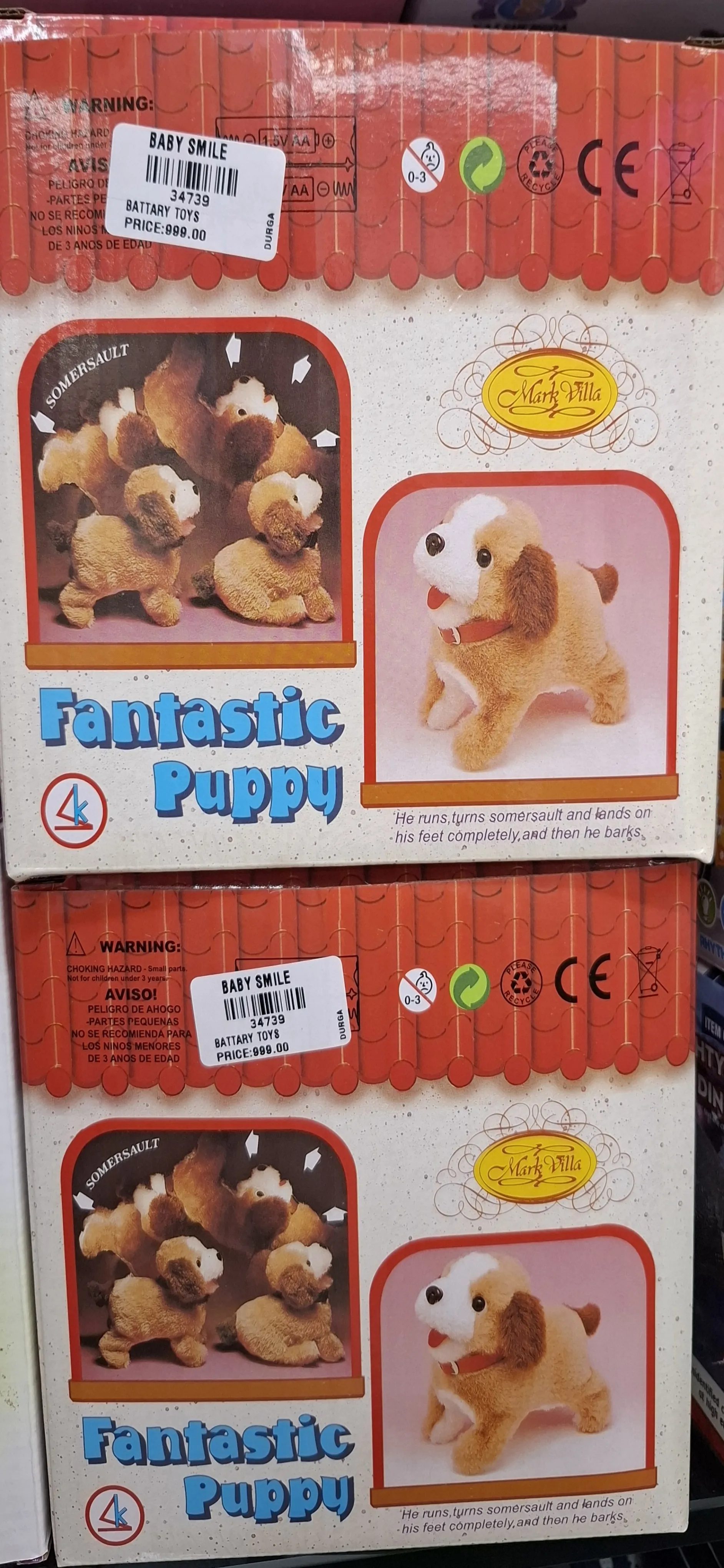Fantastic Puppy view 2