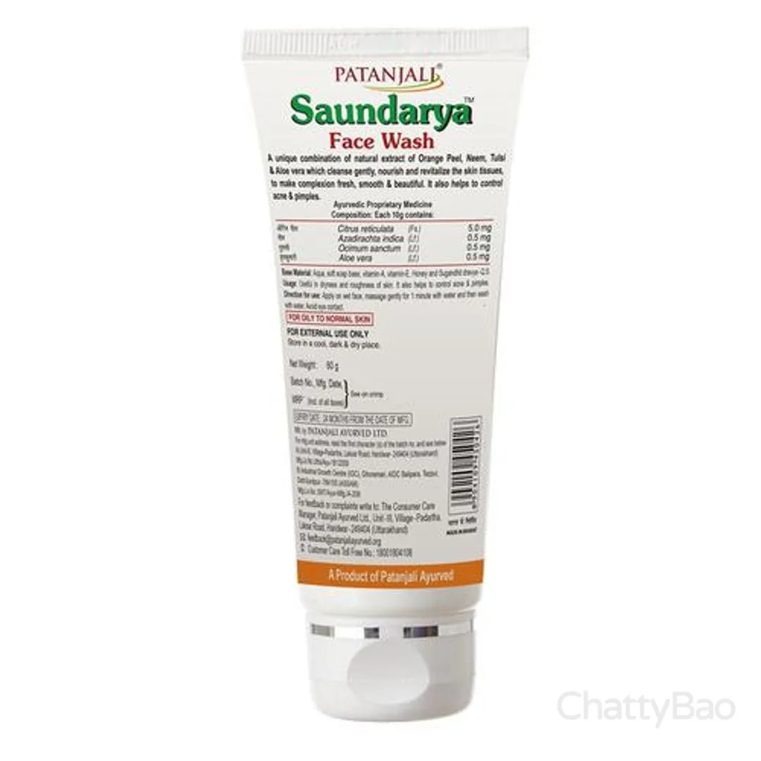 Patanjali Face Wash Saundarya 60 g view 2