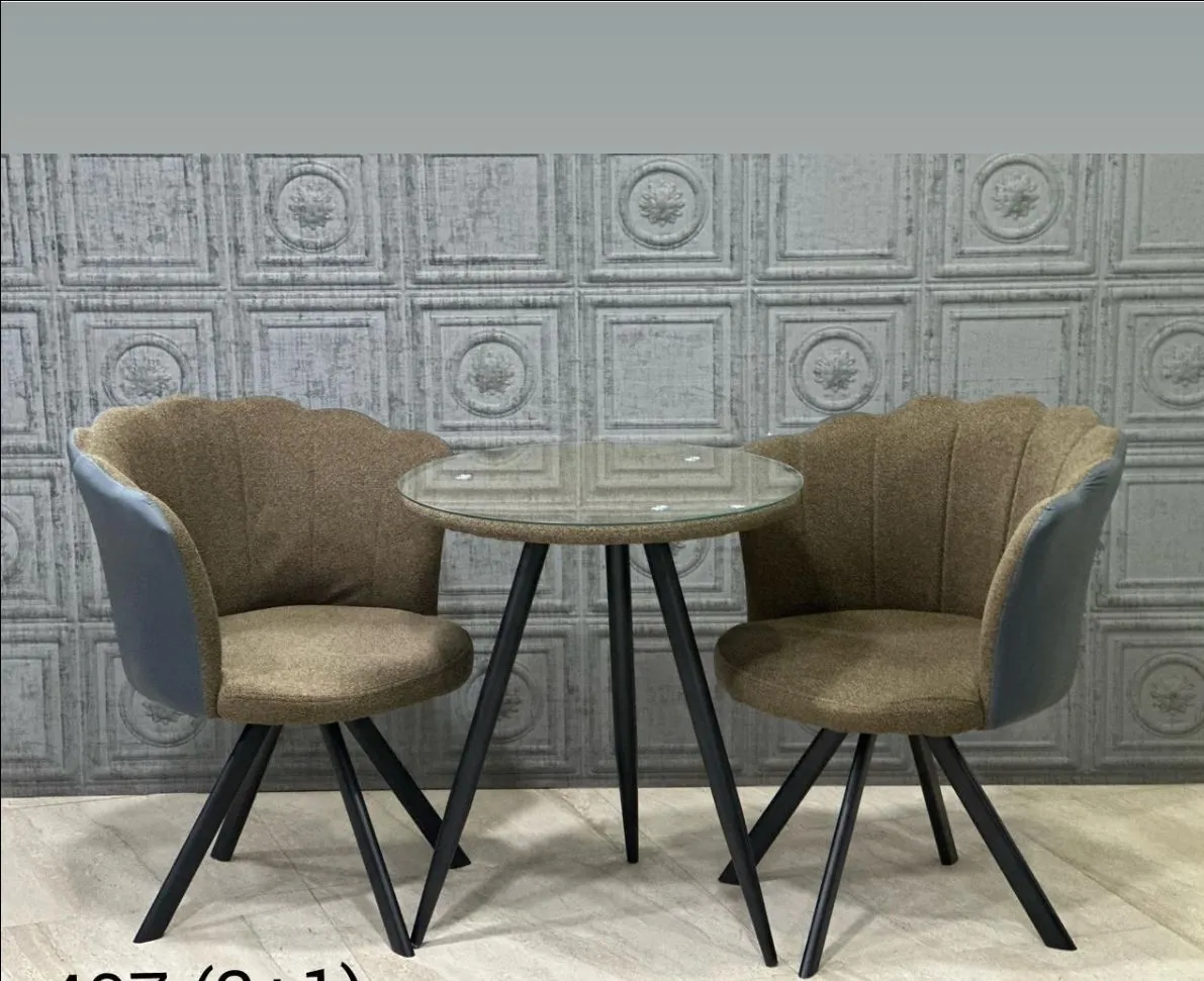 Coffee Table Set
