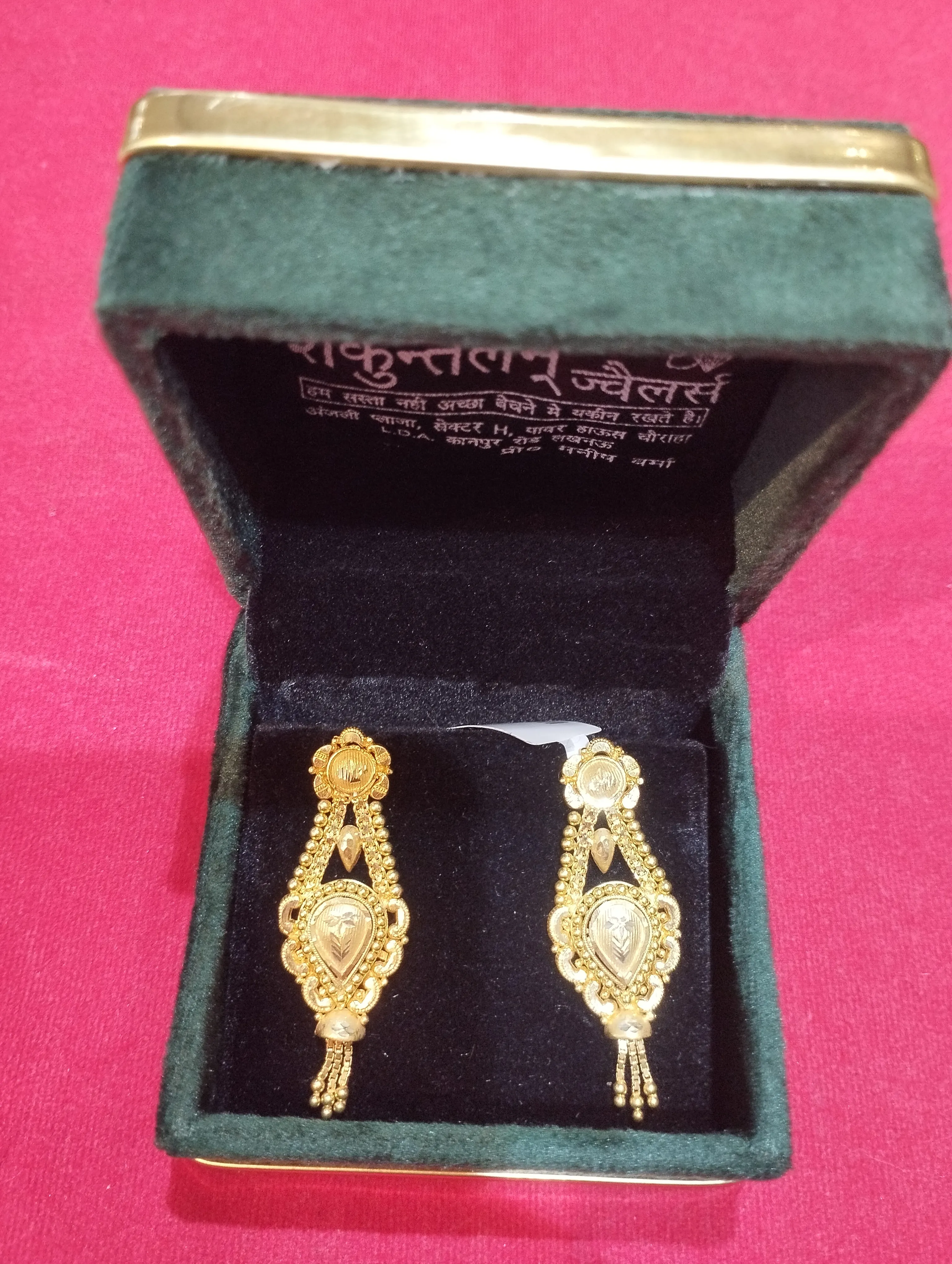 Gold Dangle Earrings view 2