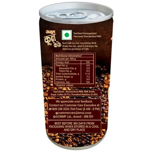 Amul Kool Cafe Can - Milk & Coffee 200 ml view 2