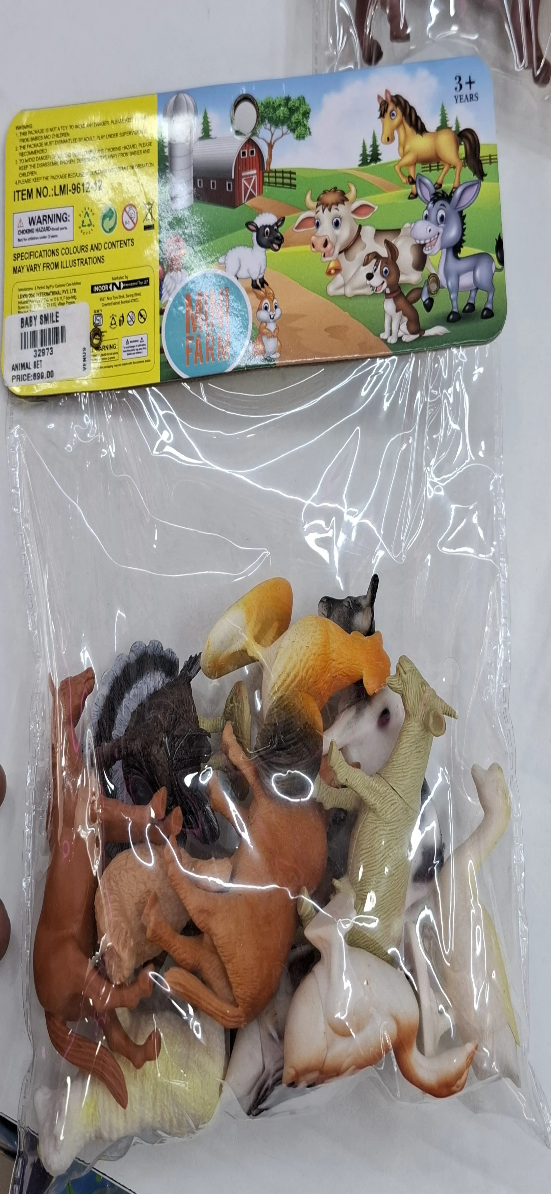 Baby Smile Animal Set view 2