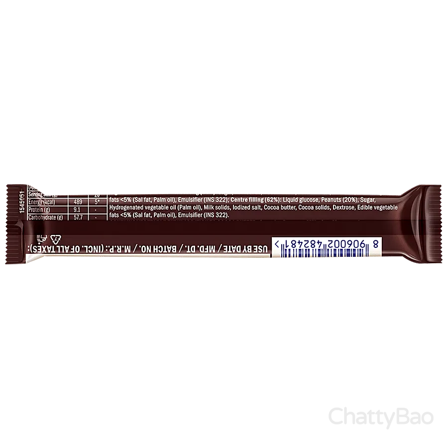 Snickers Peanut Filled Chocolate Bar 22 g view 2
