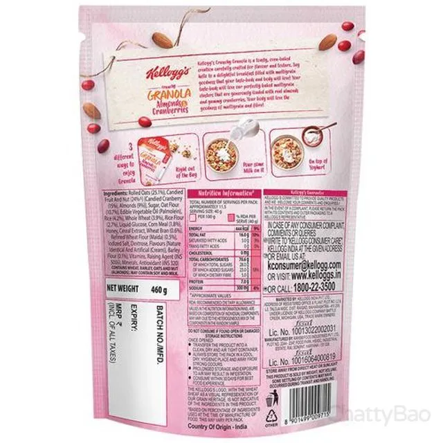 Kelloggs Granola - Almonds And Cranberries 460 g view 2