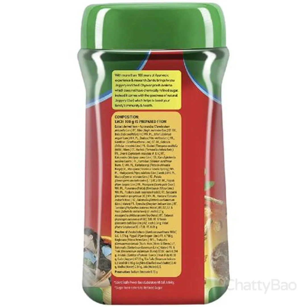 Zandu Chyavanprash Avaleha with Jaggery/Gur 450 g view 2