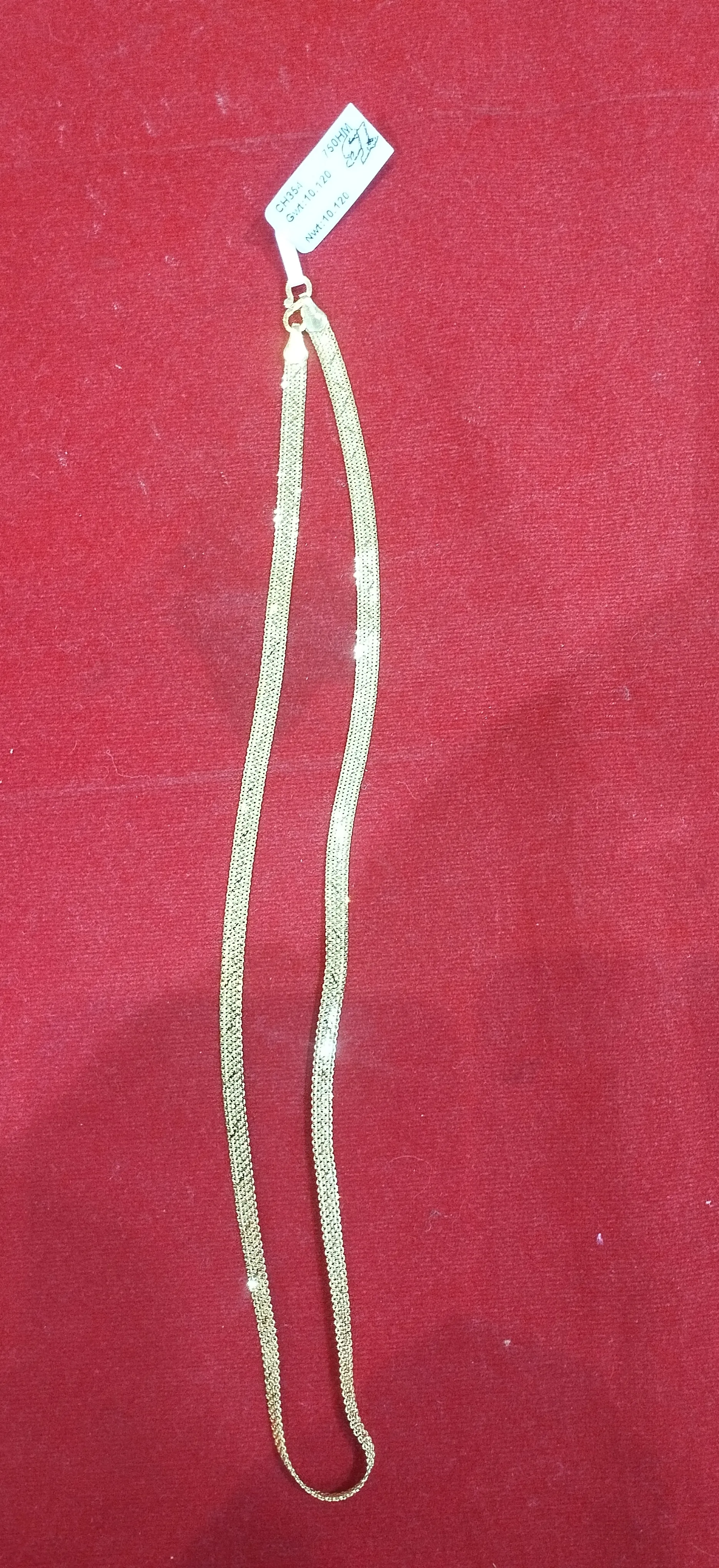 Gold Chain10.120gm view 2
