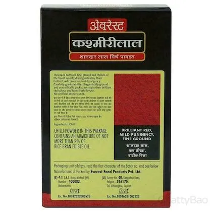 Everest Kashmiri Lal Chilli Powder 100 g view 2