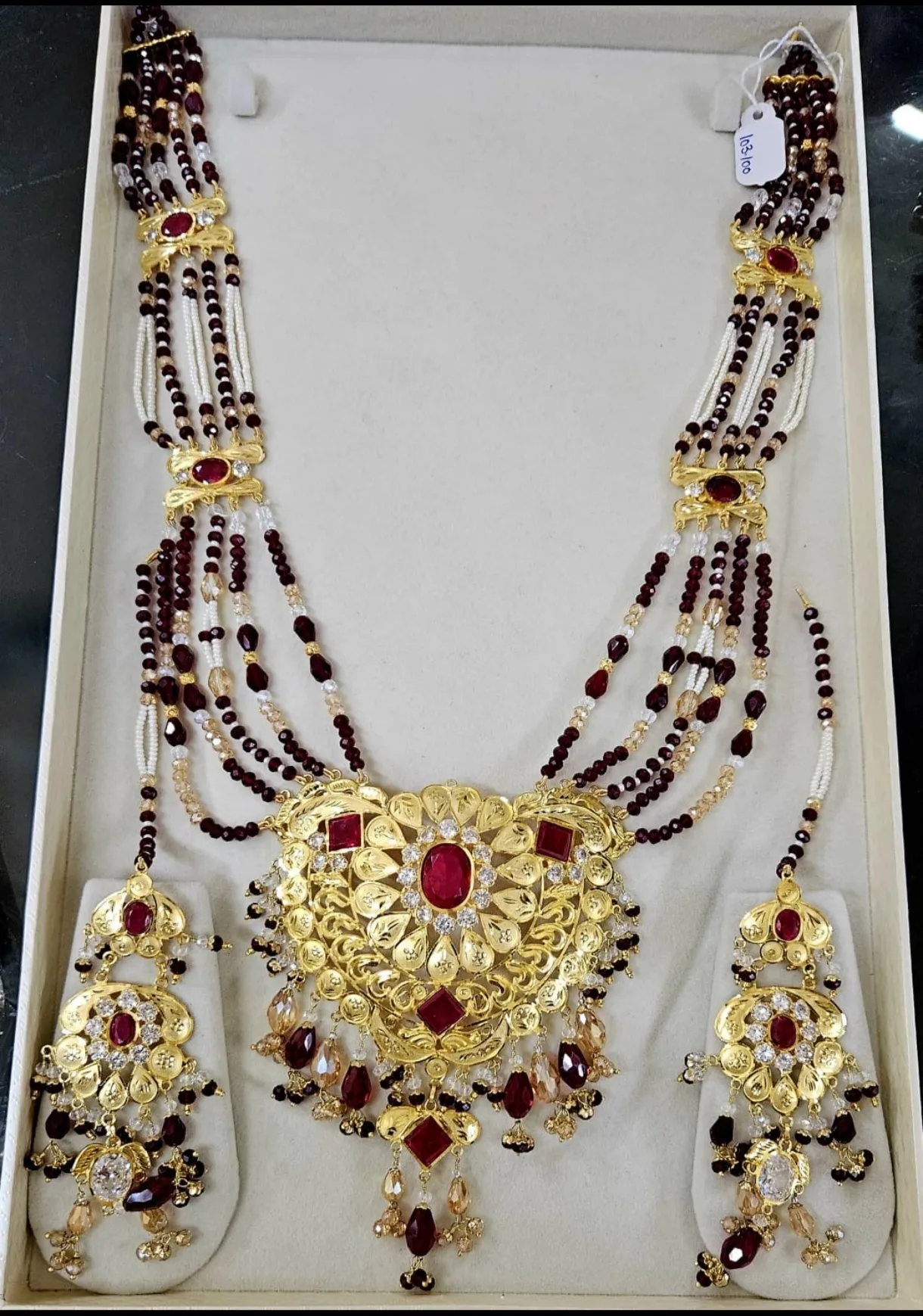 Traditional Gold Set view 2