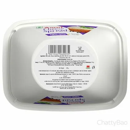 Amul Cheese Spread - Punchy Pepper 200 g view 2