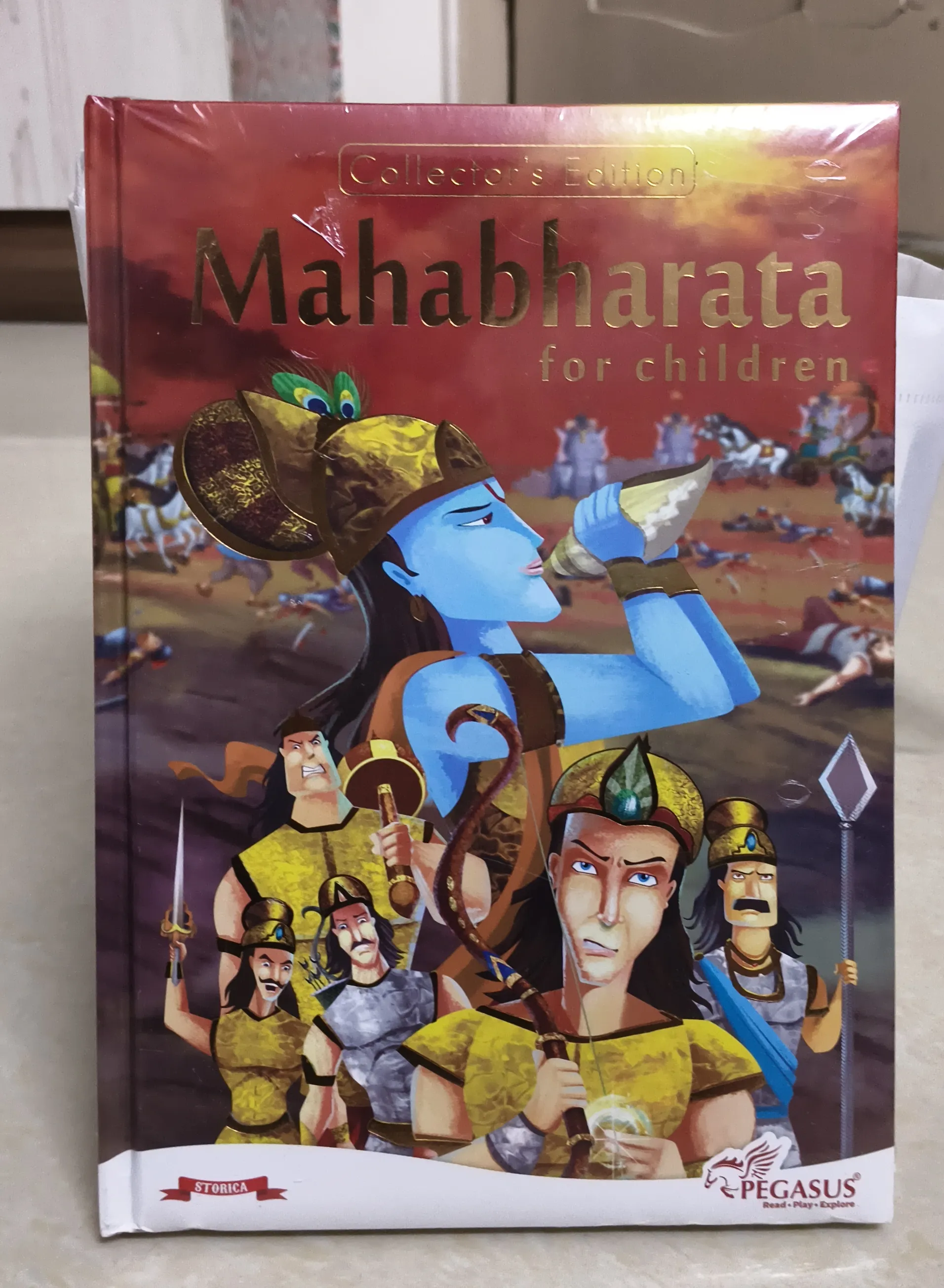 Mahabharata for Children view 2