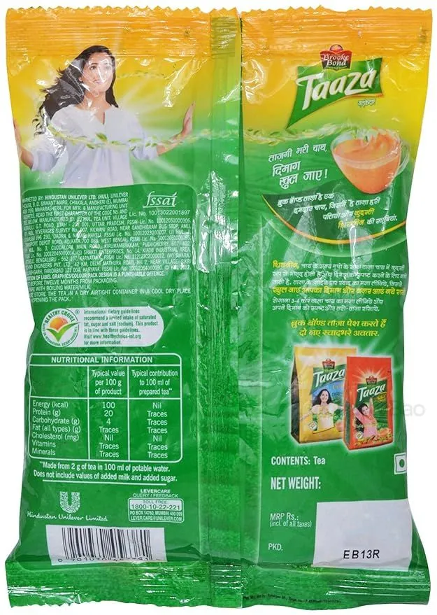 Brooke Bond Taaza Tea 500 g view 2