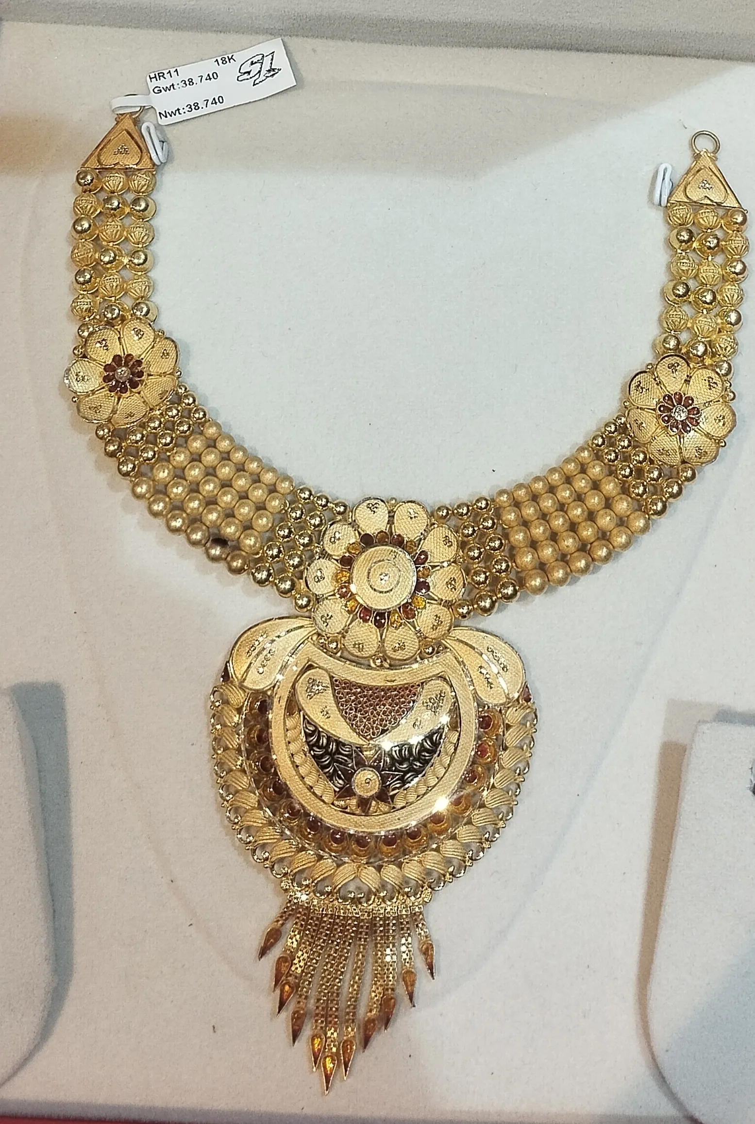 Gold Necklace, view 2