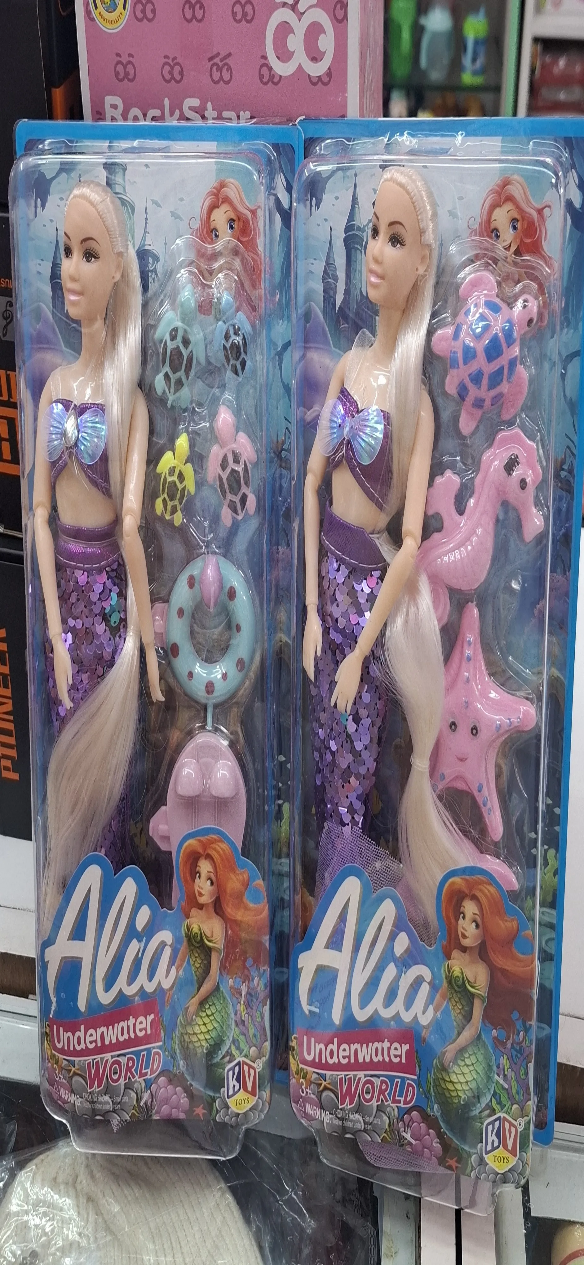 Alia Underwater World Doll view 2