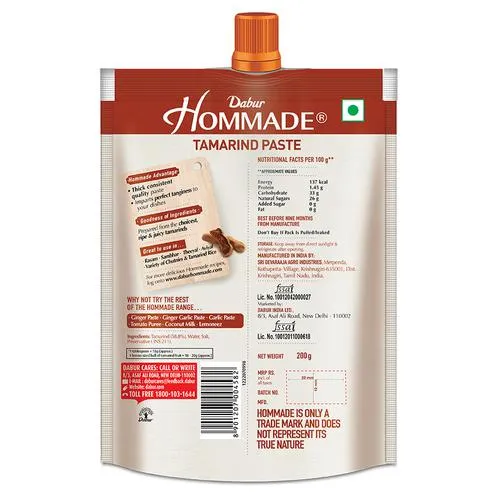 Dabur Hommade - Tamarind Paste 200 g view 2
