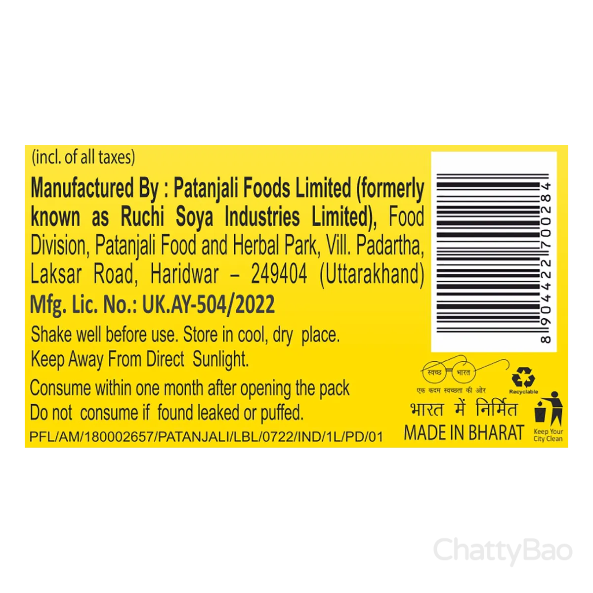 Patanjali Aloevera Juice with Fibre 1 L view 5