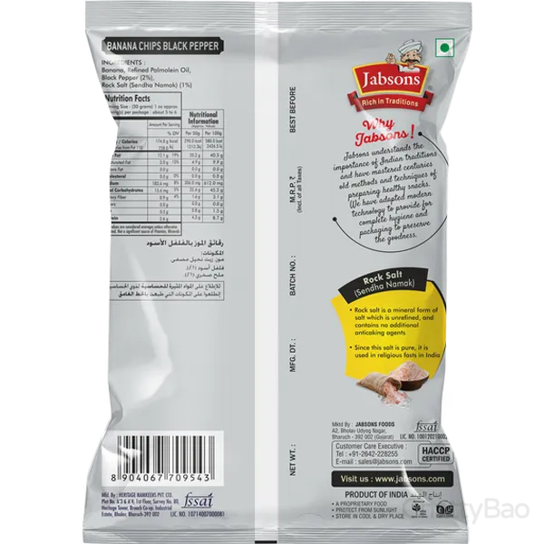 Jabsons Banana Chips Black Pepper 150 g view 2