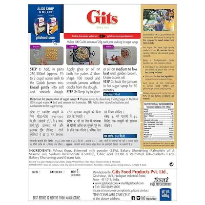Gits Gulab Jamun Mix 500 g view 2