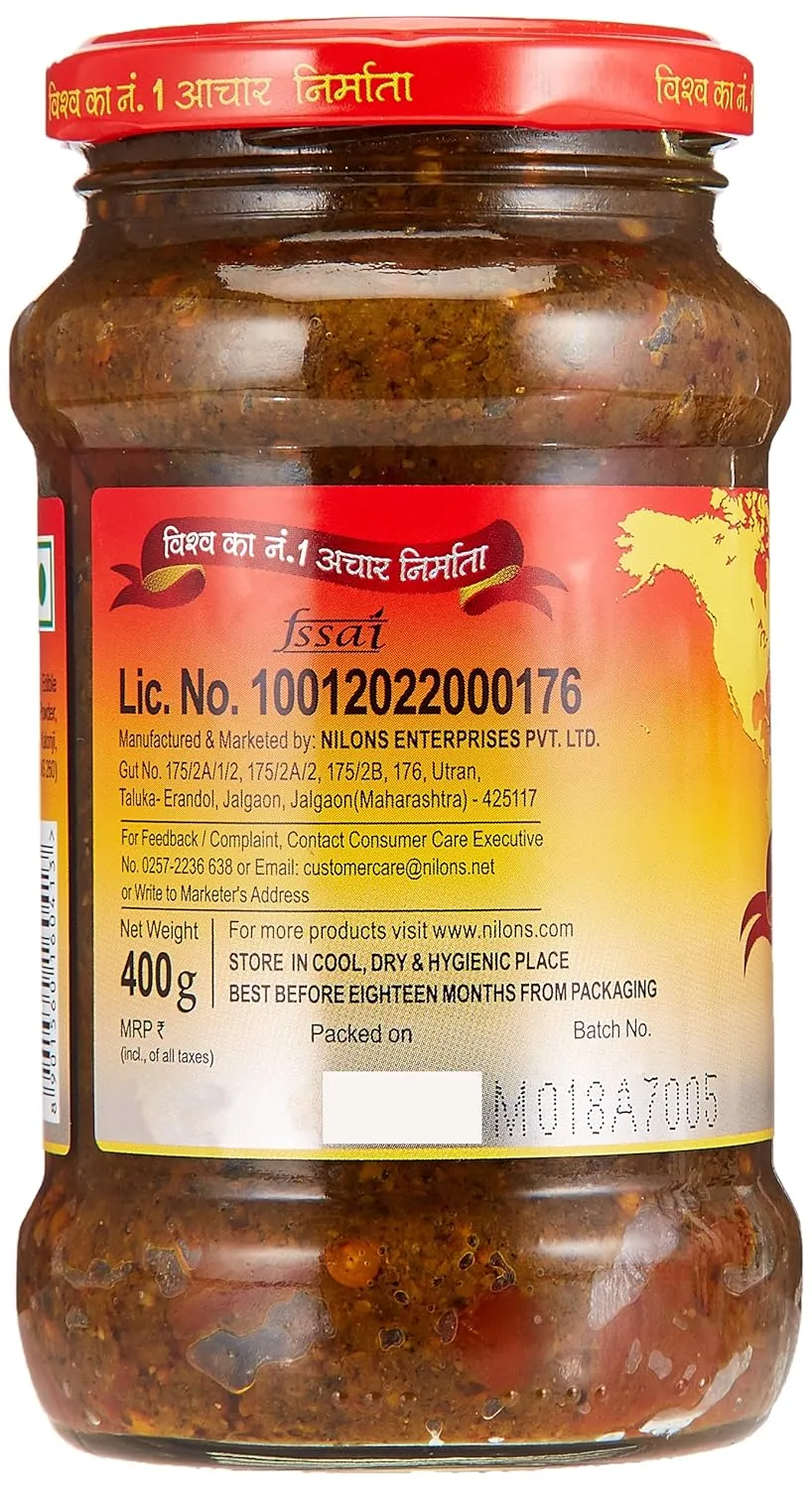 Nilons Stuffed Red Chilli Pickle 400 g view 2