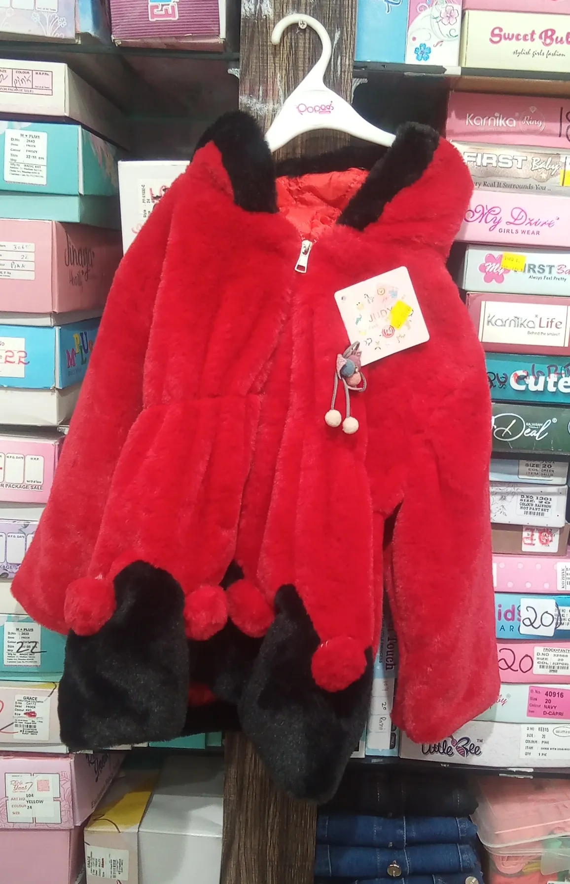 Pocopato Red Fur Coat view 3