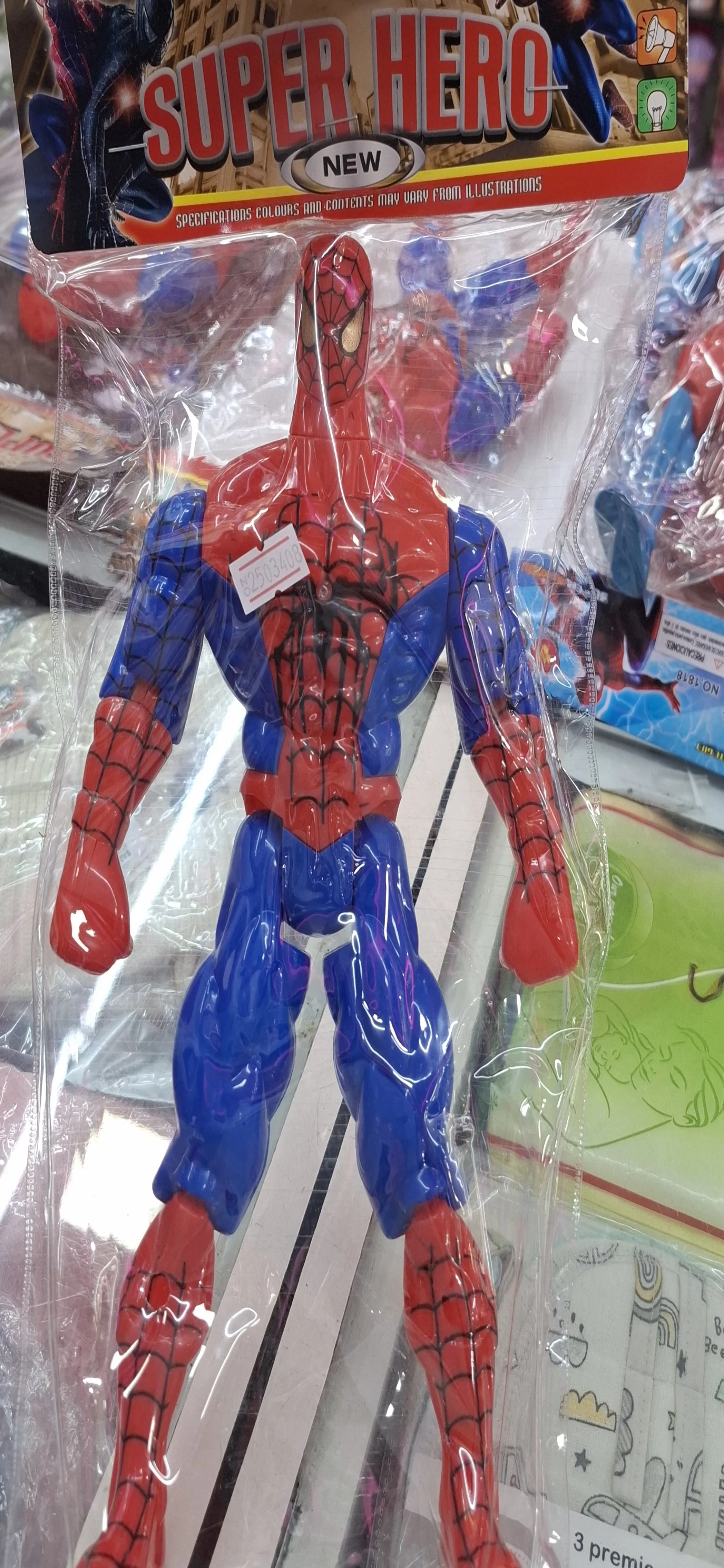 Super Hero Action Figure.. view 2