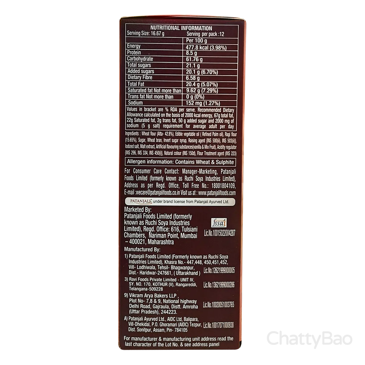 Patanjali Ragi Cookies Digestive 200 g view 2