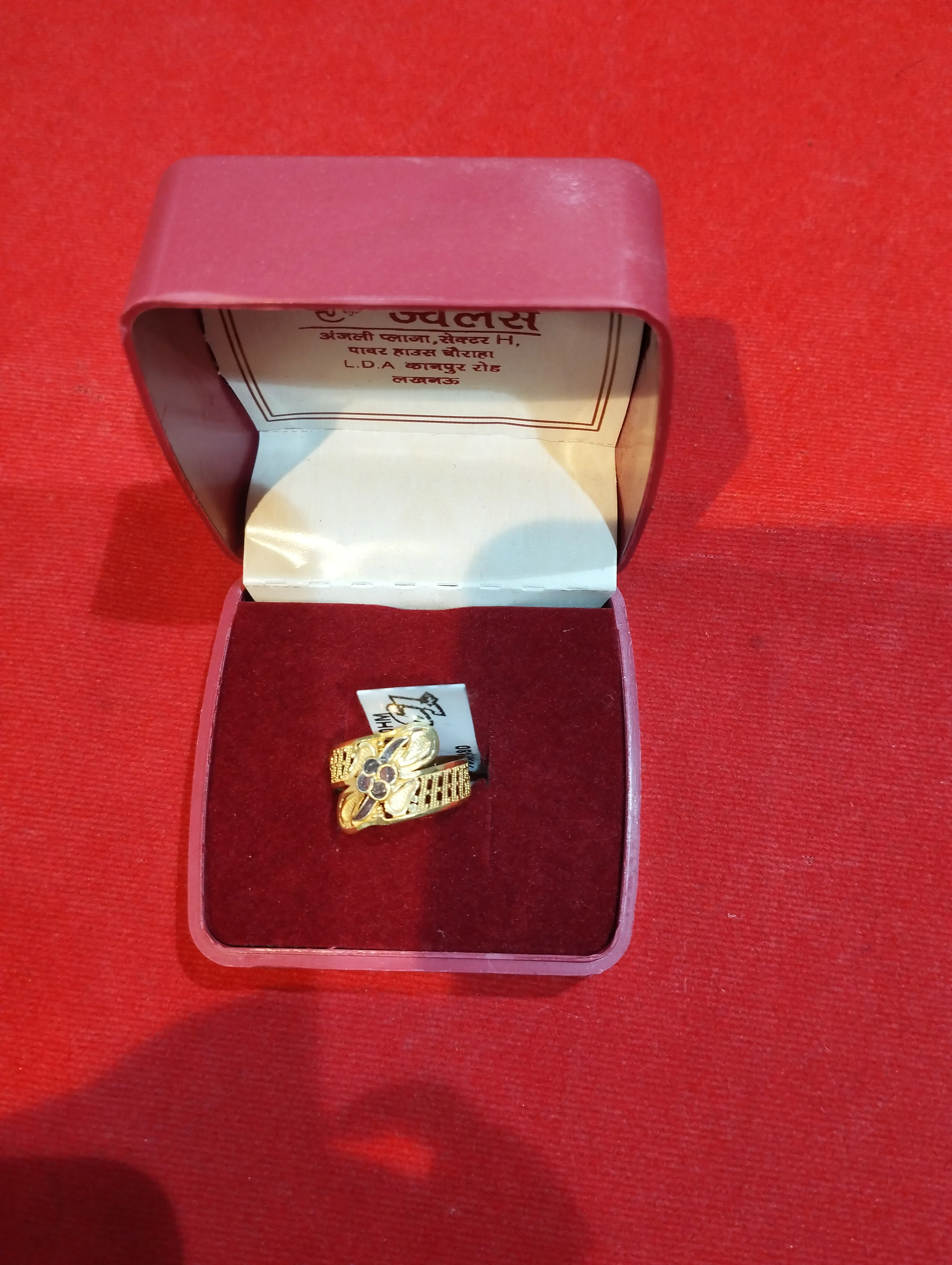 Gold Ring✌ view 2